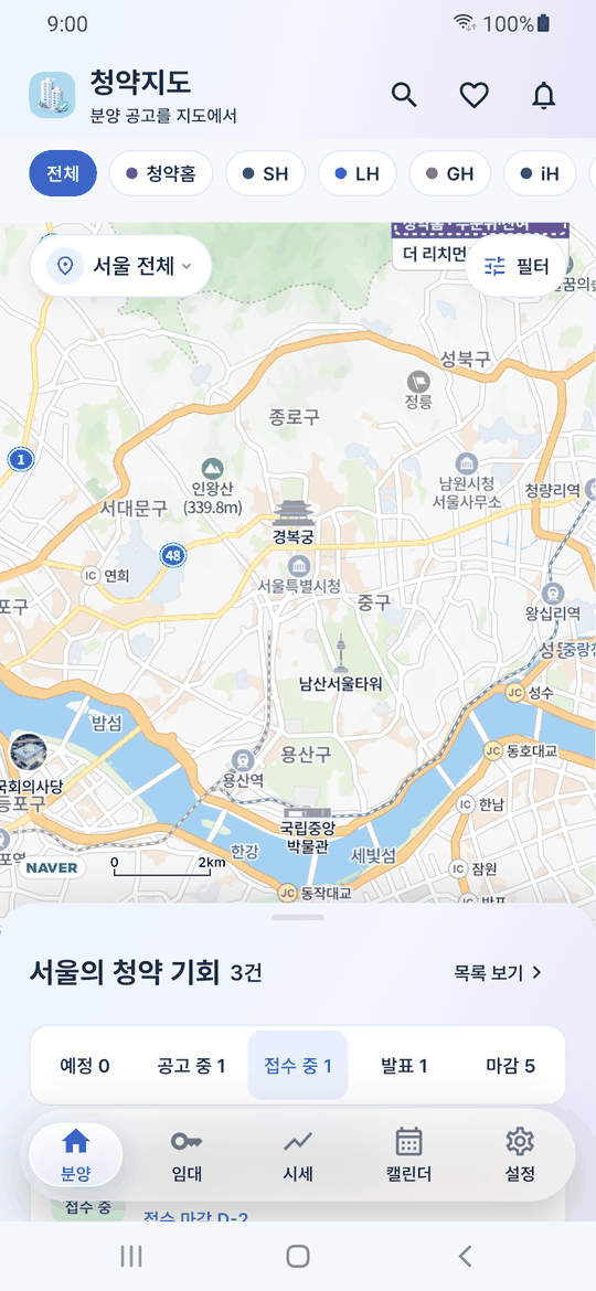 분양 탭 — 서울 지도 위에 단지 이름이 달린 말풍선 마커가 서고, 아래 시트에 「서울의 청약 기회 3건」과 예정 0·공고 중 1·접수 중 1·발표 1·마감 5 단계 칩이 있다
